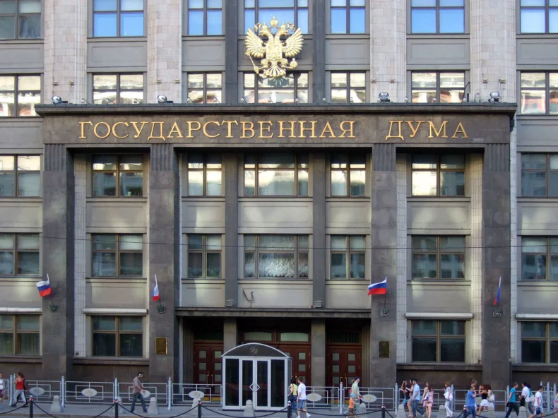В России будут наказывать за нематериальные взятки 