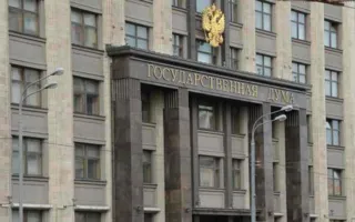 Госдума разрабатывает закон о реновации жилья в Крыму 