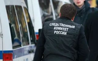 В Крыму металлические качели убили ребёнка