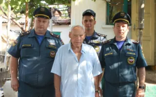 Севастопольский ветеран МЧС празднует 90-летие