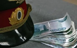 Крымский полицейский попался на крупной взятке