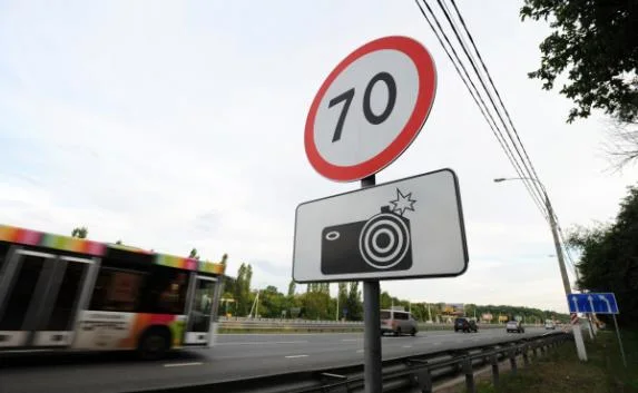 В Крыму включили систему фотовидеофиксации нарушений ПДД​