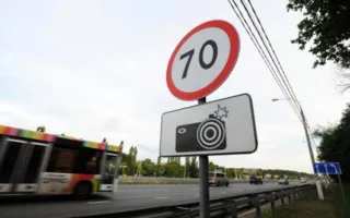 В Крыму включили систему фотовидеофиксации нарушений ПДД​