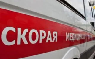 В Симферополе иномарка врезалась в «скорую»