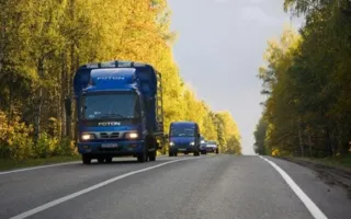 ​На новой трассе «Таврида» будут взвешивать грузовики