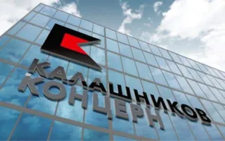 Суда для круизов Сочи-Крым хочет строить «Калашников»