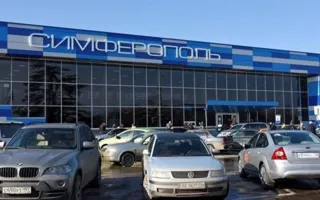 Причиной пробок в районе аэропорта Симферополя стал ремонт дороги