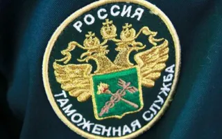 Крымские таможенники нашли патроны в банках томатной пасты 