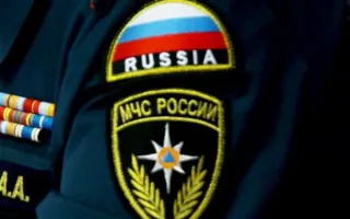 На «Тавриде» спасатели ликвидировали две немецкие бомбы времен ВОВ 
