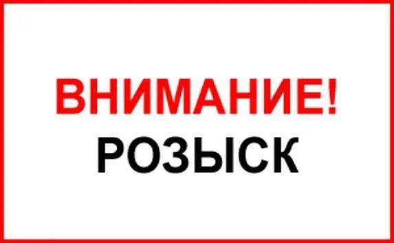 В Севастополе убили мужчину — Следком ищет свидетелей