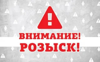 В Крыму ищут 19-летнего солдата, ушедшего в самоволку (фото)