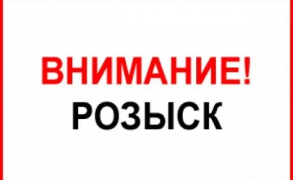 83-летнего Александра Панова ищут в Керчи пять дней