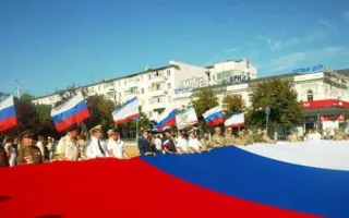 Самый большой триколор в Крыму развернут в Симферополе