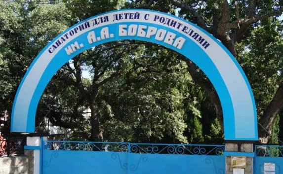 Обещание властей возвратить земли детскому туберкулезному санаторию остается не выполненным