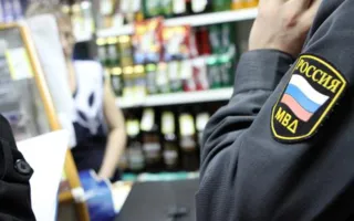 Власти Коктебеля выявили массу нарушений в торговле алкоголем