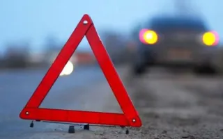 Иномарка врезалась в дерево на крымской трассе — пострадали трое