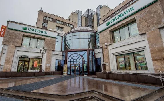 Россияне смогут получить паспорт и водительские права в Сбербанке