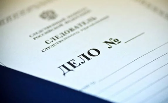 Крымчанке грозит два года тюрьмы за ложное сообщение о грабеже