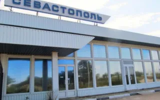 Гражданский аэропорт «Бельбек» в Севастополе начнут строить в 2019 году