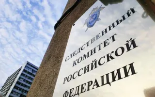 Следственный комитет разберется в конфликте председателя Нижнегорского района и депутата от «Единой России» 