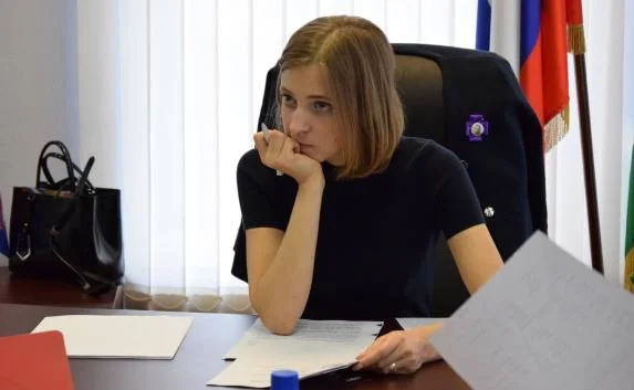 Поклонская заподозрила авторов «Матильды» в «сомнительных схемах финансирования»