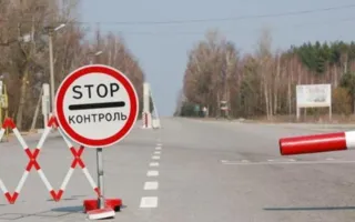 Пунктов пропуска в Крым может стать меньше: украинцы хотят закрыть один 