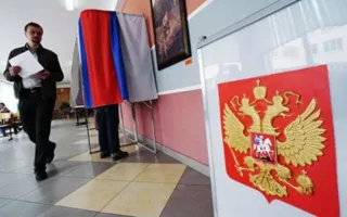День тишины и грядущие выборы губернатора в Севастополе