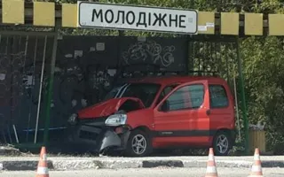 Крымчанка скончалась в больнице после ДТП — МВД ищет свидетелей (видео)