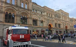Массовые эвакуации по России: террористы, провокация украинских властей или хулиганство подростков?