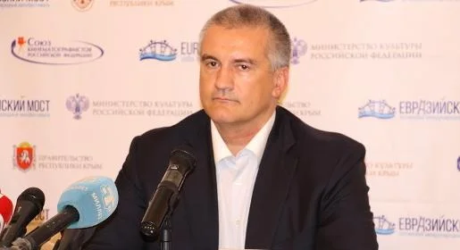Крым станет центром мирового кинематографа — Аксёнов