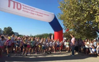 Более тысячи человек пробежали «Кросс нации» в Севастополе 