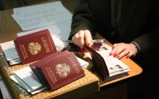 Сотрудница ФМС Севастополя незаконно ставила на учёт иностранных граждан