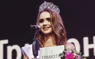 В Ялте выбрали самую красивую юную крымчанку — «Мисс Крым – 2017»