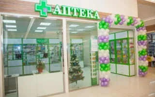 Онлайн-аптеки заработают в России с 2018 года