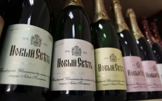 Крымские власти продают завод «Новый свет» 