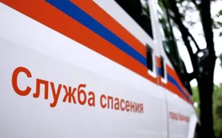 В Симферополе сообщили о минировании нескольких зданий, МЧС эвакуируют людей