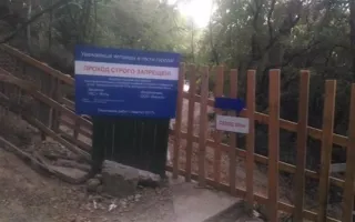 В Ореанде завершаются работы по восстановлению дороги после оползня, сошедшего в 2015 году