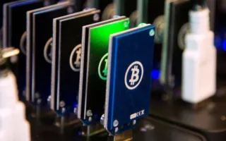Чиновники крымского Совмина незаконно добывали криптовалюту