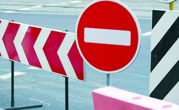 Сегодня вечером в Севастополе перекроют движение транспорта