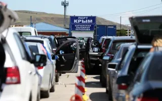 Шторм внёс коррективы в работу Керченской переправы: 1,5 тысячи машин ждут своей очереди