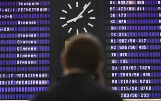 Пассажирам задержанного рейса «ВИМ-авиа» выделили отдельный зал в аэропорту Симферополя