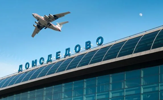 Рейс из Москвы в Симферополь попал в ТОП-20 самых загруженных в мире