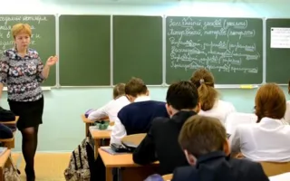 Министр образования назвала преступлением платные дополнительные занятия в школах