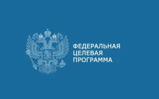 ФЦП развития Крыма выросла на 59 миллиардов