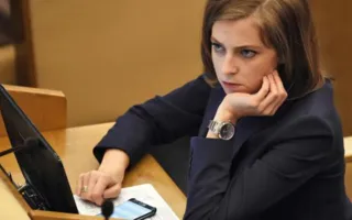 Поклонскую могут лишить депутатского мандата из-за конфликта с Учителем — СМИ