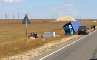 Вторник на дорогах Крыма: пострадавшие пешеходы и опрокинувшаяся фура 