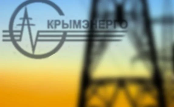 «Крымэнерго» возглавил Алексей Татаренков 