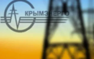 «Крымэнерго» возглавил Алексей Татаренков 