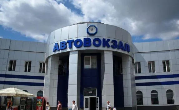 На автовокзале в Симферополе открылась касса для опаздывающих пассажиров