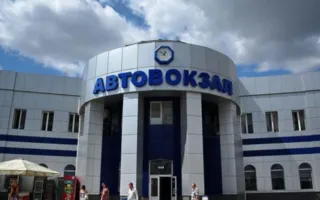 На автовокзале в Симферополе открылась касса для опаздывающих пассажиров